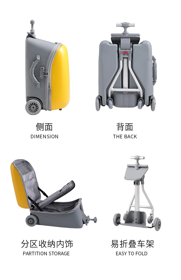 Детские чемоданы, доступны для посадки, 1 шт.