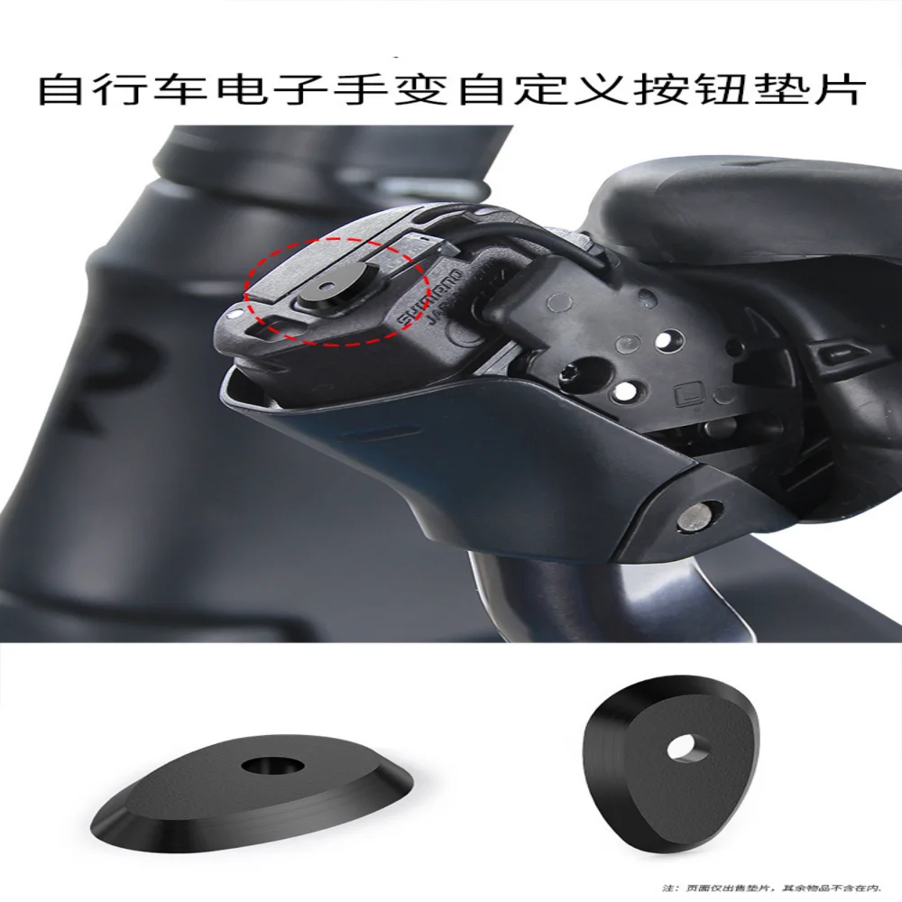 

Accessories for electric vehiclesElectronic Bike Shift Lever, 4 Pieces, Custom Knob, Washer, Release Spacer for UT8170 DA9270