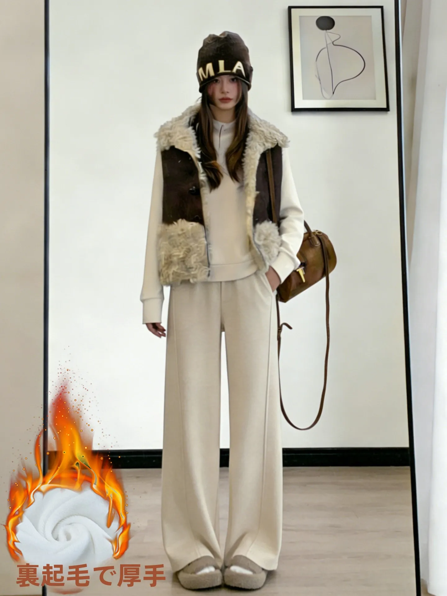 

Winter New Thiened Fce Wide Leg Pants Women's Slim Straight Casual Floor-Length Trousers High Waist Polyester Wool Blend