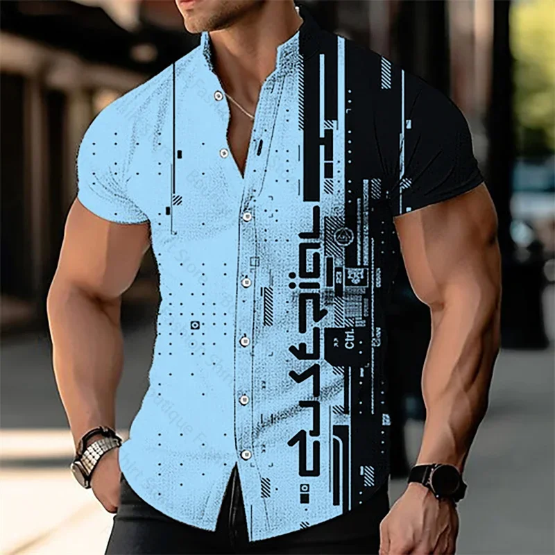 

2024 Men's short -sleeved shirt pattern printing geometric stand -up collar white outdoor street fashion clothing designer