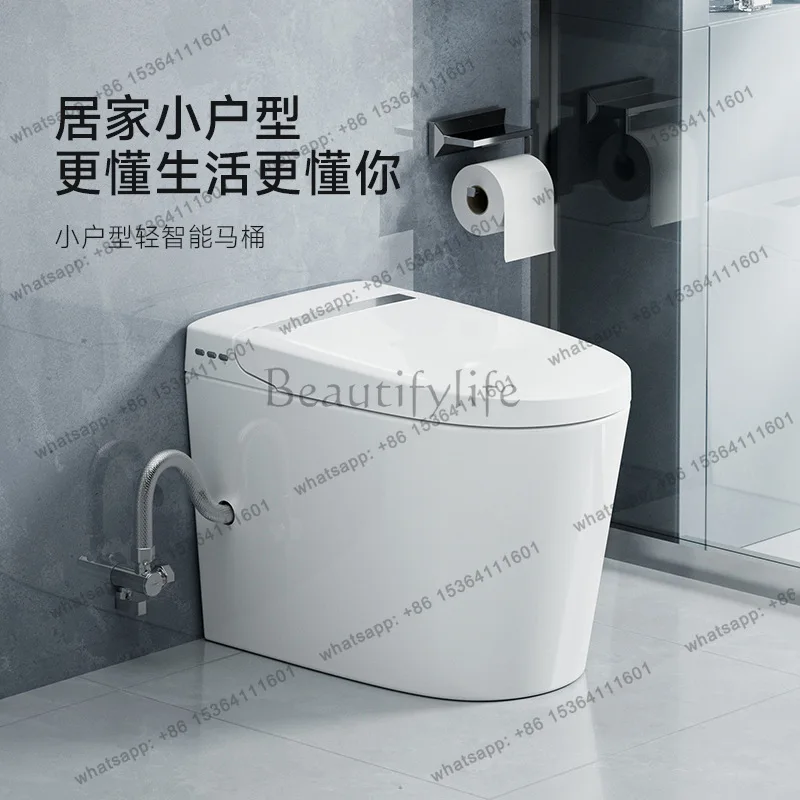 Light luxury smart toilet small apartment seat heating siphon flush toilet