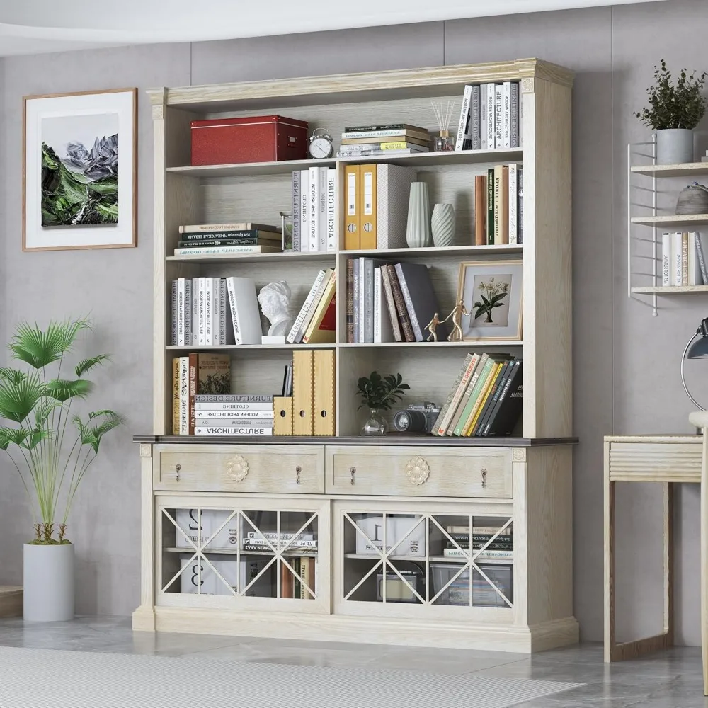 Large 7-Tier Bookcase Bookshelf with Sliding Glass Doors, 7 Open Shelves & 2 Drawers, 78.7