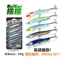 14g Type 1