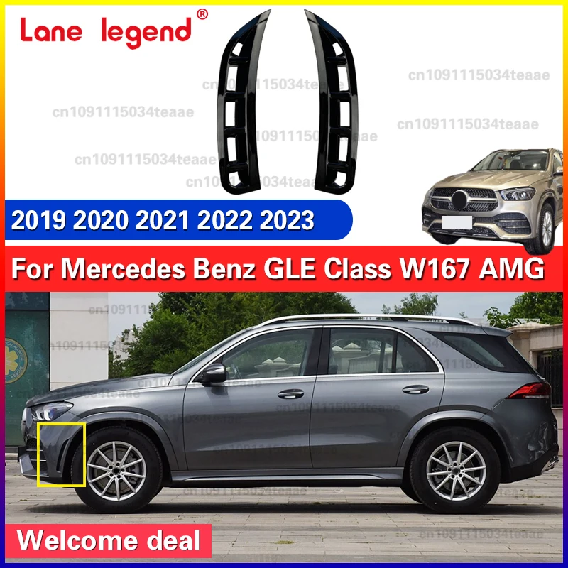 

Front Bumper Air Vent Cover Trim For Mercedes Benz GLE Class W167 V167 GLE350 GLE450 2019-2023 Intake Frame Spoiler Splitter