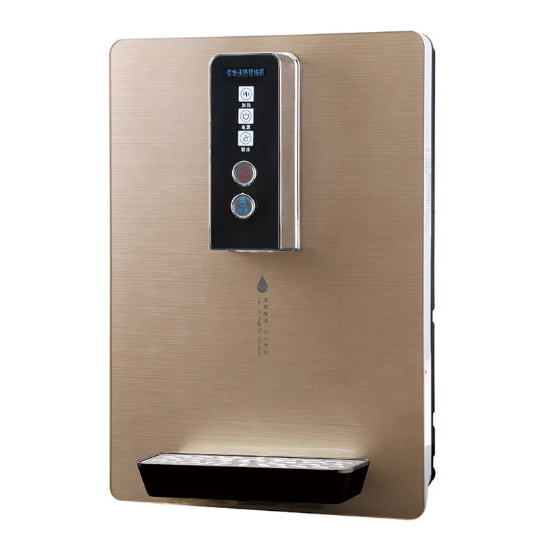 

Instant heating and cooling Wall-mounted cooling Intelligent small quick-heating water dispenser Adjustment multifunctional hous