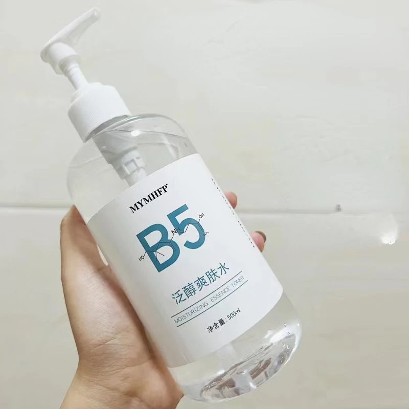 Vitamin B5 Toner For Students Oil Control Wet Compress Repair Sensitive Skin Redness Hydration Face Dry Spray