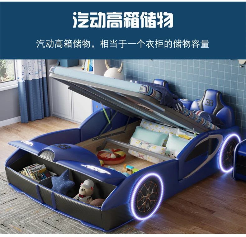 Children's bed boy car bed with guardrail 1.5 meters cartoon solid wood multi-functional double girl baby single bed