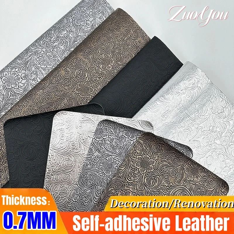 

Bump Texture Self Adhesive Faux Leather for Car Seat Sofa Renovation Vintage PU Leather Fabric DIY Crafts Making Sewing Material