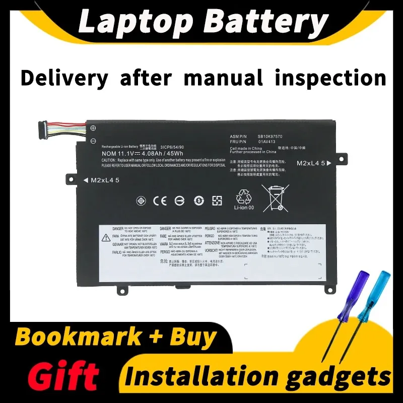 

Аккумулятор для ноутбука Lenovo Thinkpad E470 E470C E475 TP00083A 01AV412 01AV413 SB10K97568 SB10K97569 11,1 В 45 Вт/ч