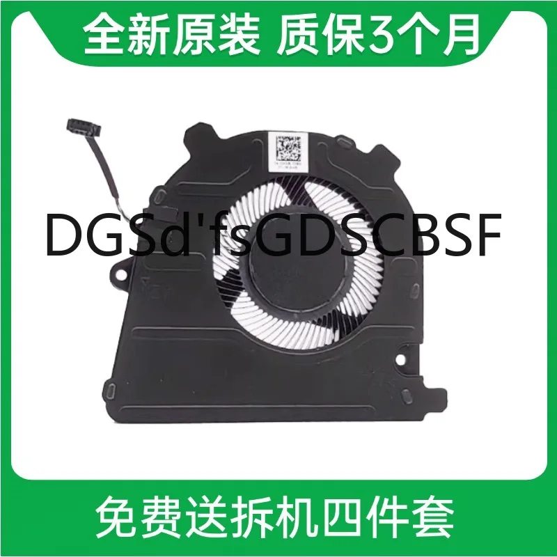 Mini ventilador de PC para GEEKOM Mini IT11 DC5V 2,5 W nuevo (interfaz VER 1 negra)