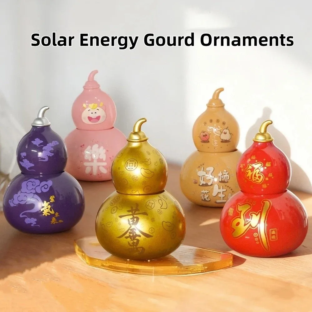 Zonne-energie Lucky Kalebas Ornamenten Automatische Swing Gladde Lucky Kalebas Standbeeld Home Decor Cartoon Rijkdom Kalebas Beeldje Fengshui