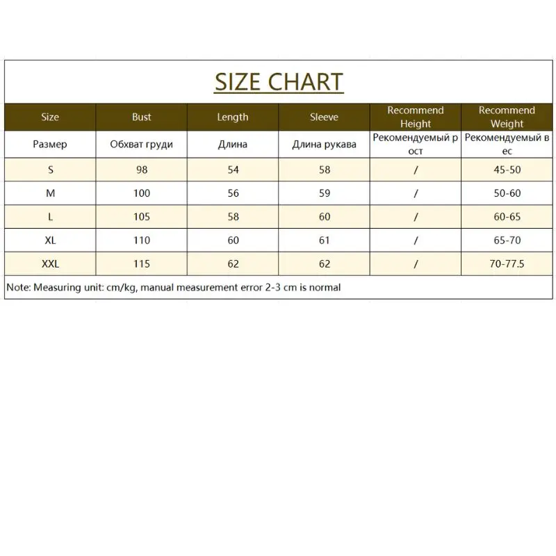 WinvyNee Women Mock Neck Raglan Sleeve Top 100% Cotton Baggy Pullover Skin‑Friendly Trendy Layering Outfit Casual Wear ZA1092019