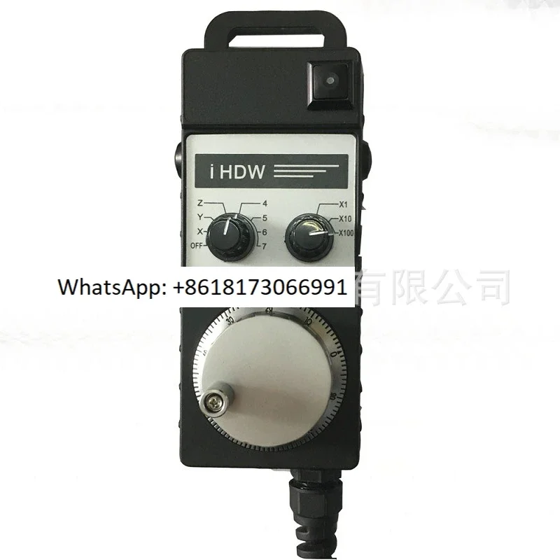 Future Electronic H…