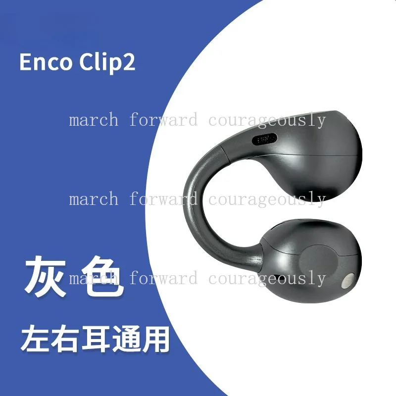 CHEN brand new For OPPO Enco Clip2 that was lost, Original single lost replacement accessories Left and right ear charging cases