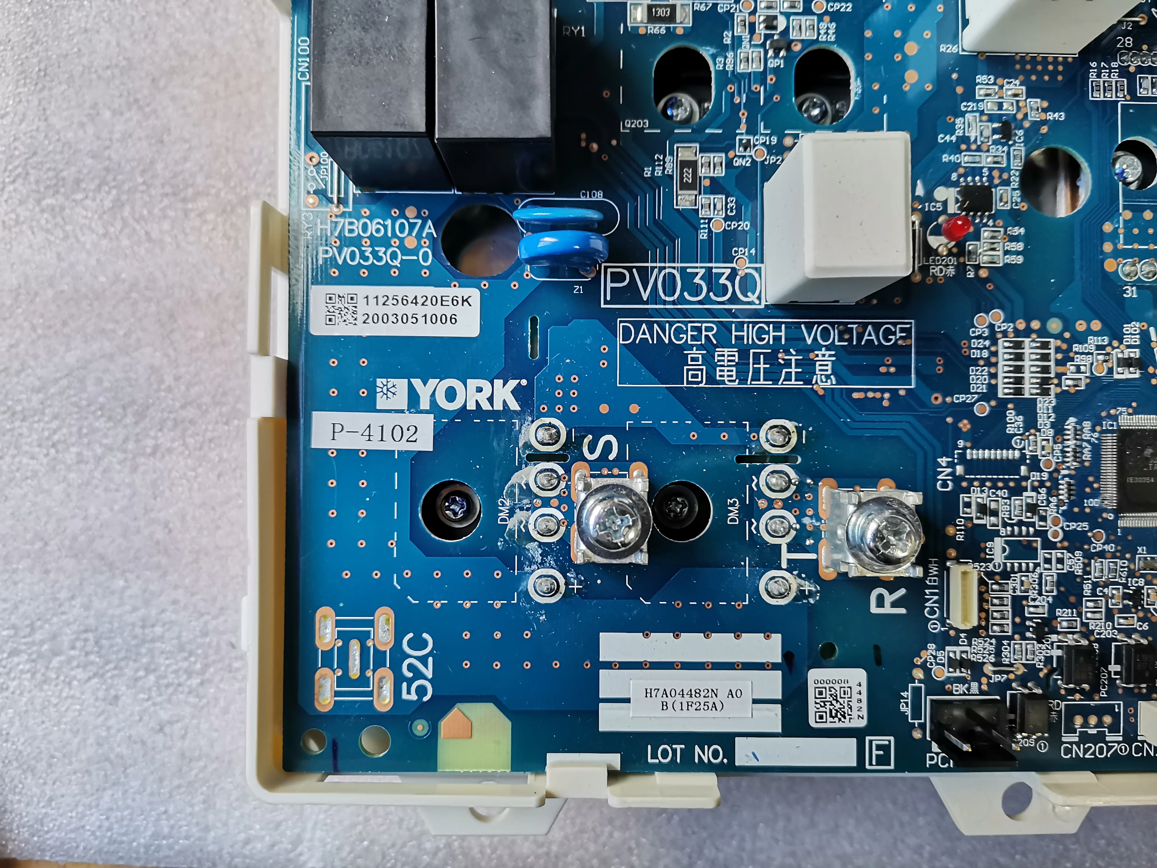 NEWNew Hisense Central Air Conditioning Inverter Module Board H7A04482B H7A04482N H7B06107A PCBA PV033Q-0 P-4102 Driver Board