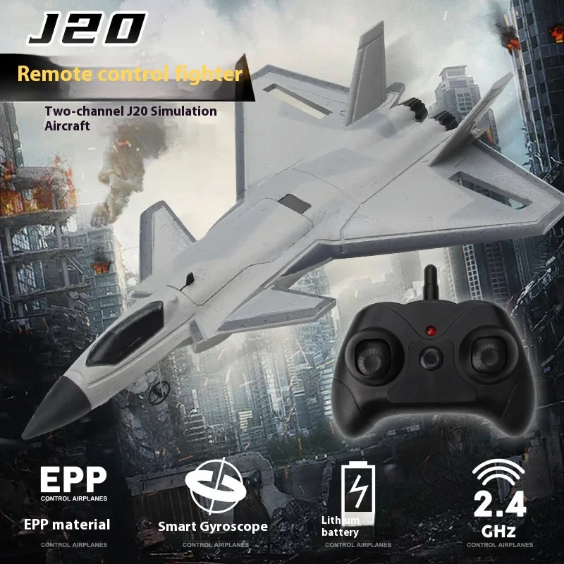 

2ch Rc Fighter Fx630 самолет с дистанционным управлением J20 Epp пенопластовый планер с гироскопом модель самолета игрушки для детей подарок для мальчиков