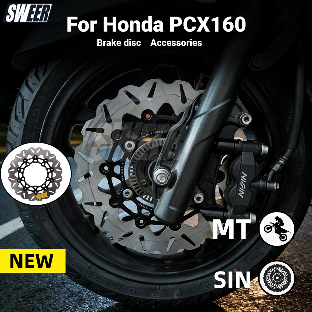 لهوندا PCX160 دراجة نارية العجلة الأمامية 267 مللي متر تعديل العائمة موجة قرص فرامل الدوار تعديل الفرامل الفرجار قرص فرامل #1