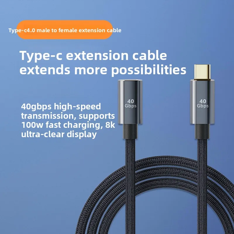 

Multi‑functional Data Cable, Type‑C Extension Cable for Fast Charging, 8K High‑Definition Screen Casting & Data Transmission