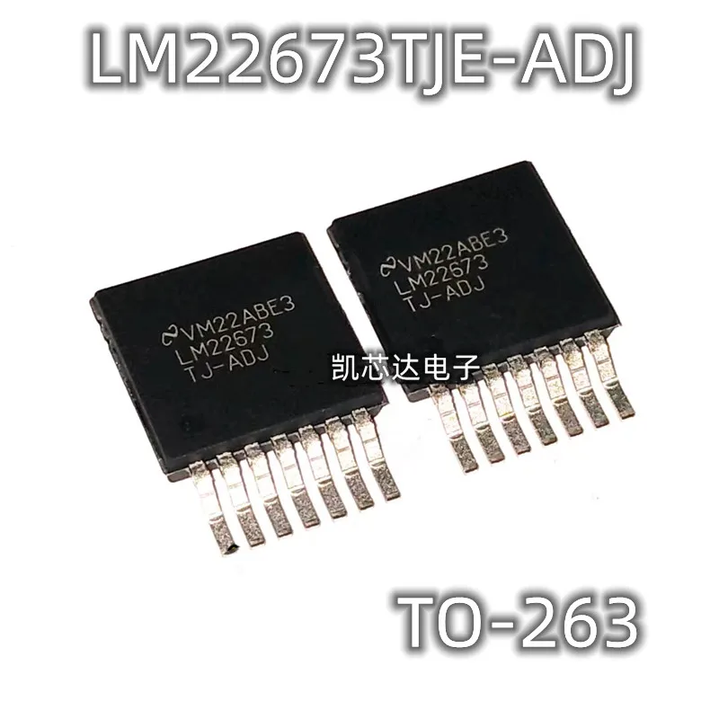 LM22673TJE-ADJ TO-2…