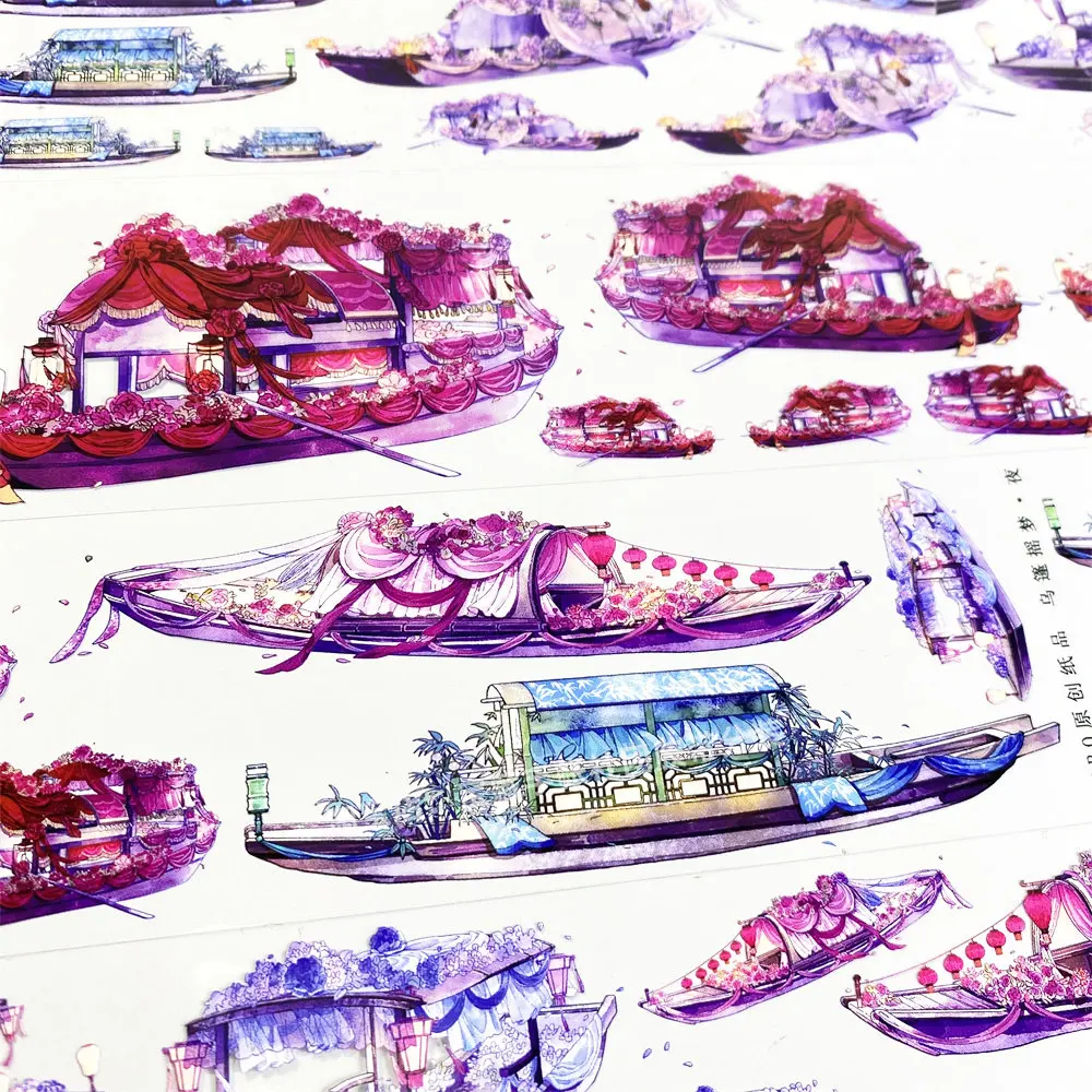 Journal washi pet tape awning shake dream night zero festive wedding blue purple ancient PET material mobile phone case sticker