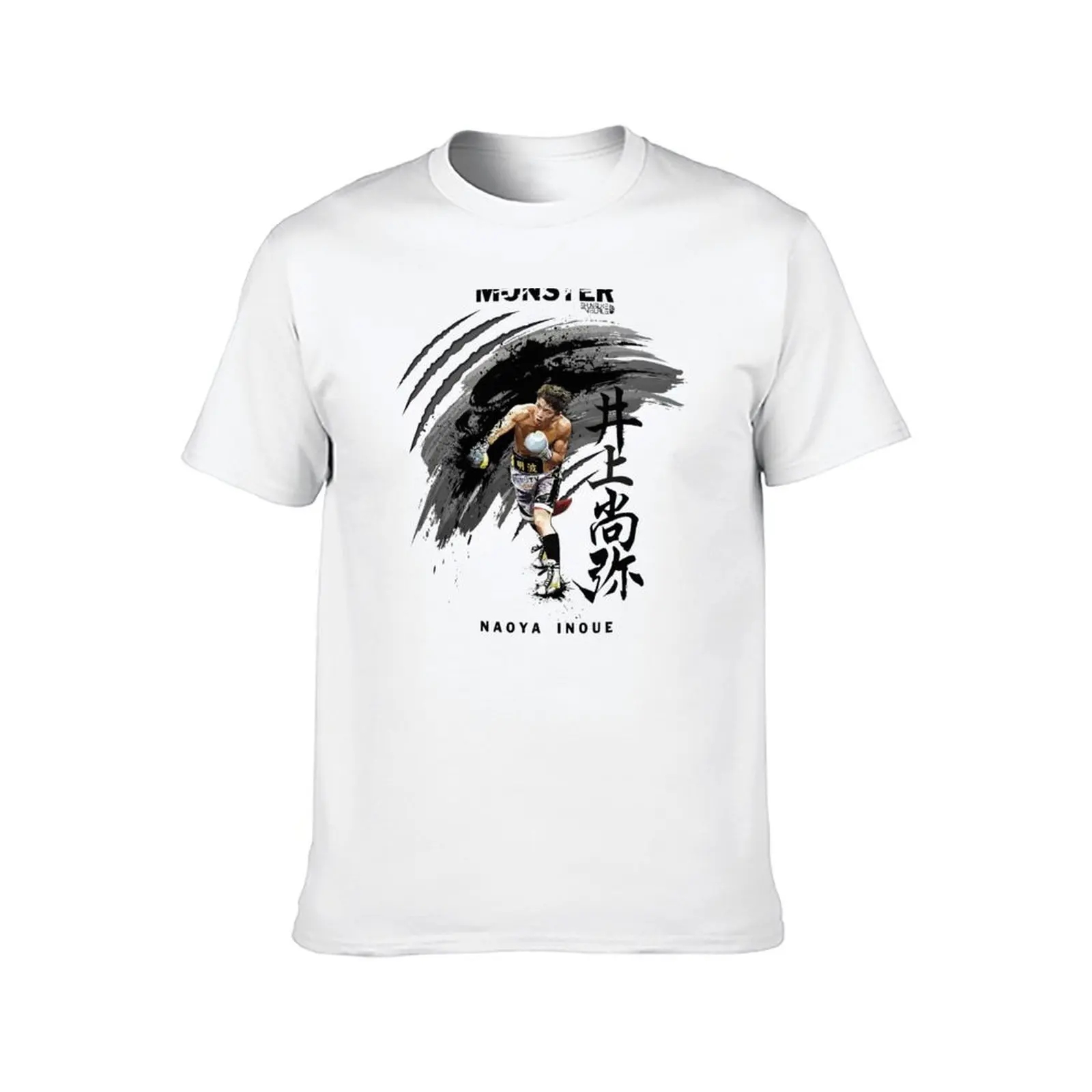 Naoya Inoue art by shunsukevisuals T-Shirt topping cotton graphic tees hippie clothes anime figures mens clothing