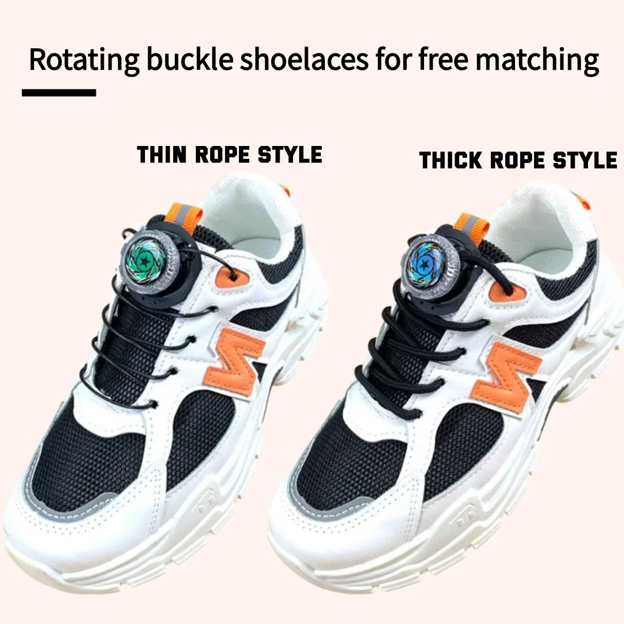 Thick Rope Automatic Shoelaces Without ties Crystal Swivel Buckle Laces Sneakers Adult Kids 4mm Round Shoelace Shoe Accessories image 5