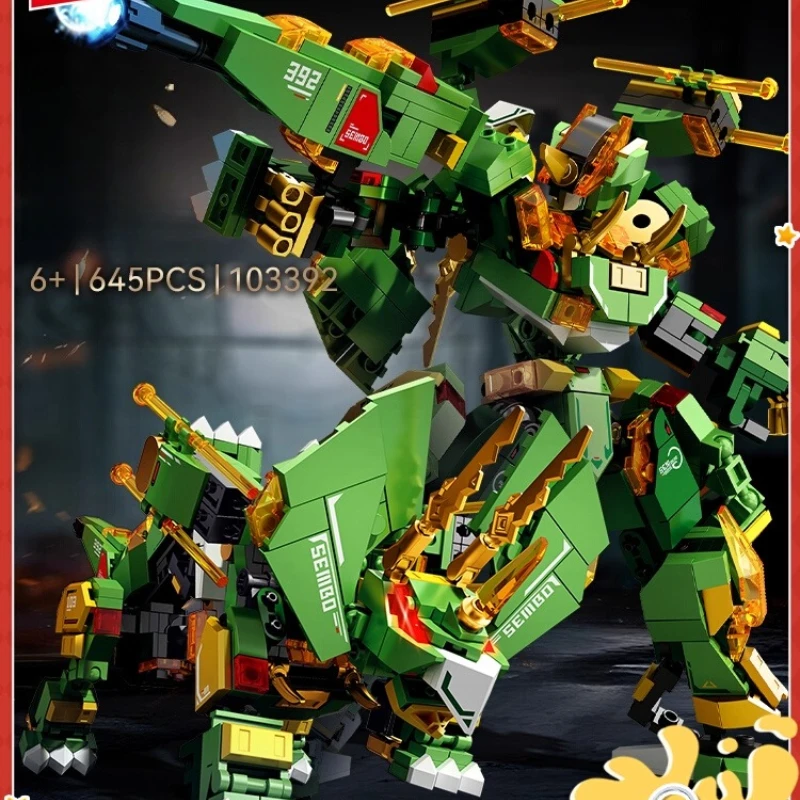 

SEMBO Jungle Guardian, маленькие частицы, собранные строительные блоки, детская образовательная коллекция, модель игрушки, украшения, подарки