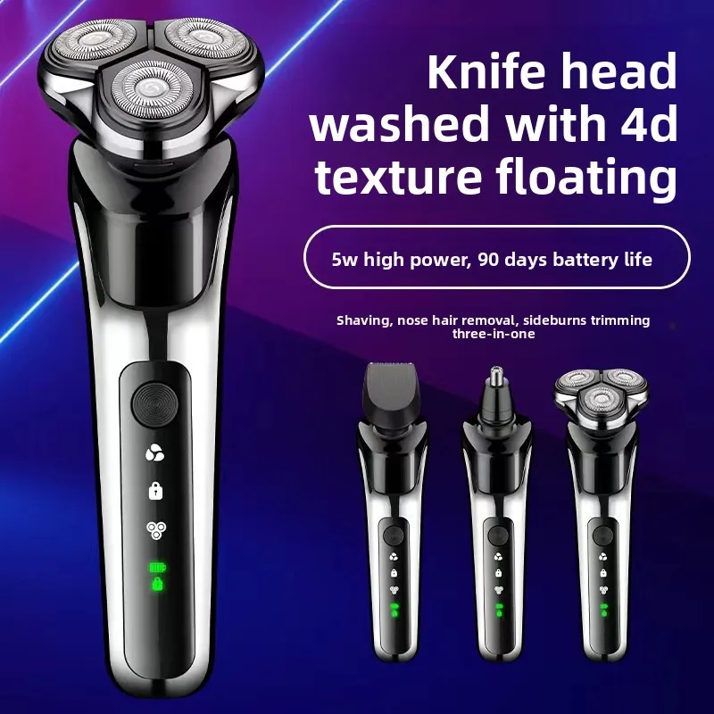 

LED5000 Электрическая бритва 3-в-1 Бритва с плавающей тремя ножницами, нож для бороды, дужки волос в носу