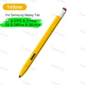 Yellow S7 S8