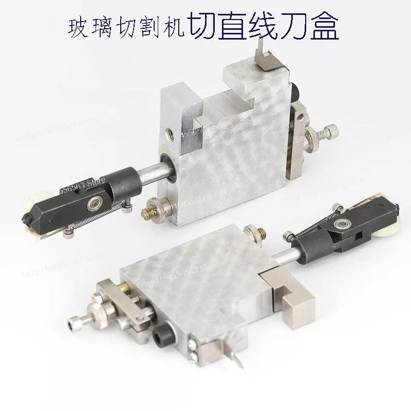 

Автоматический ручной прямой столовый нож для резки стекла, ножевой ящик для резки стекла No. 2 и нет. 3
