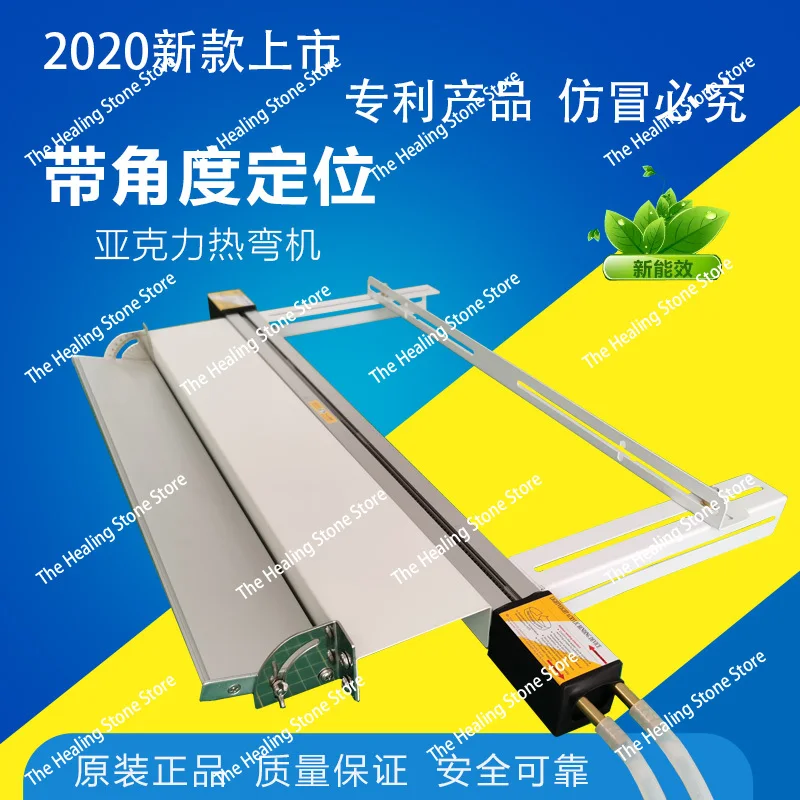Hot bending machine bending device plastic plate pvc luminous word advertising light box with fixed length