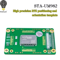 UM982 EVB RTK Board High precision positioning GNSS board GPS BD Galileo Glonass Antenna Receiver Board