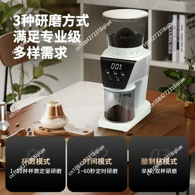 

for Electric bean grinder quantitative coffee grinding powder household portable automatic grinding