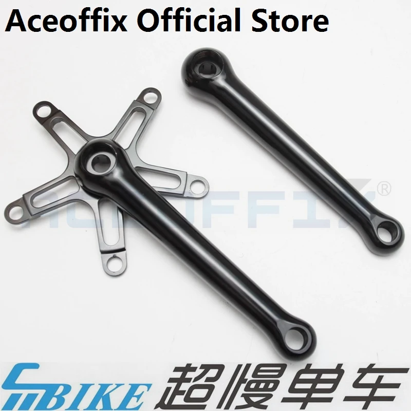 Aceoffix Crankset 7005 Square Hole Crank 170mm 130BCD*5Holes