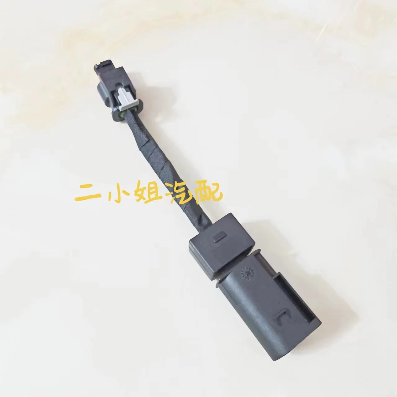 

Подходит для линии преобразования вилки топливного насоса высокого давления B MW N20, N13, большая вилка на небольшую вилку.