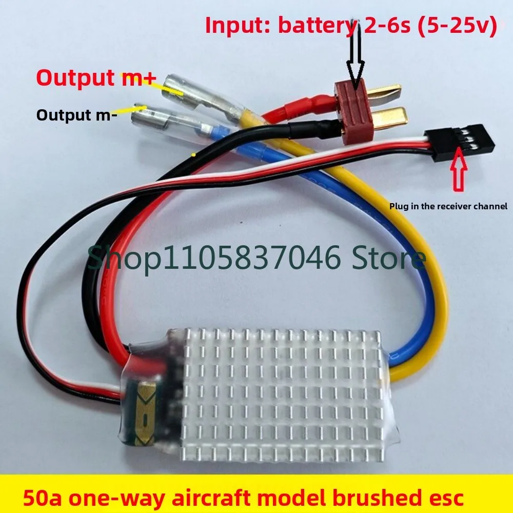 Unidirectional model 50A with brushed electric control remote control model, high-speed ship 370 380 390 540 550 single and