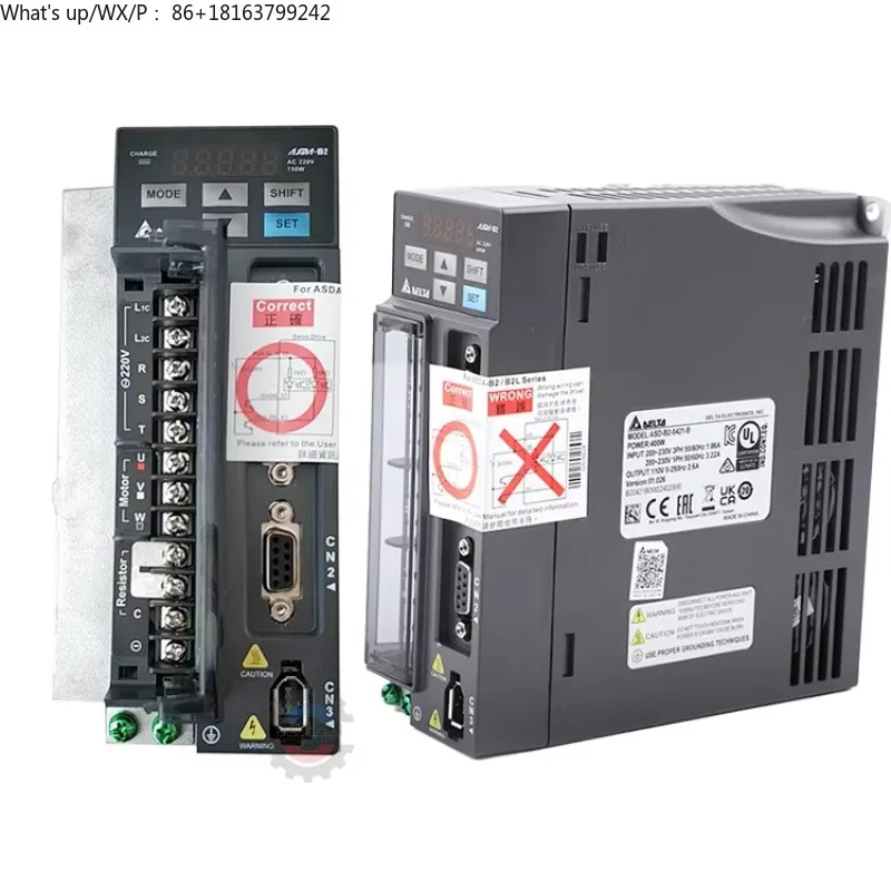 Industrial Grade De…