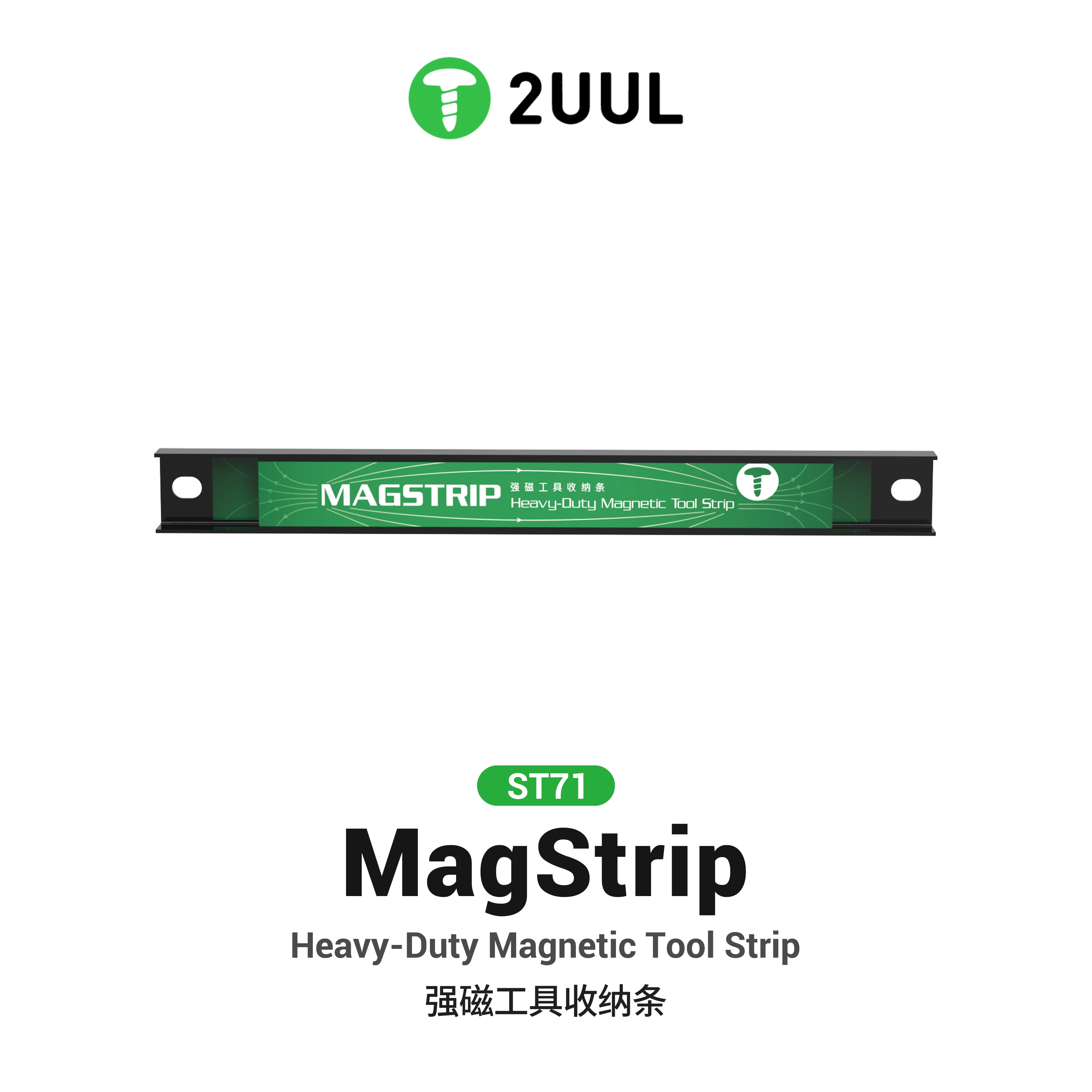 2UUL Magnetic Tool Organizer – Screwdriver and Tweezers Holder for Mobile Phone Repair Workstations