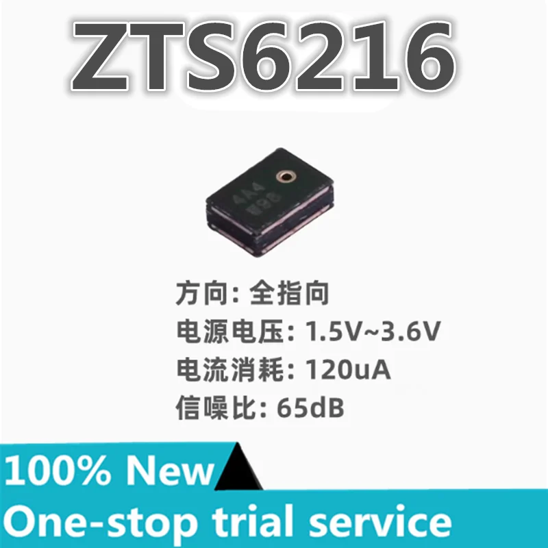 

5-100PCS %New ZTS6216 SMD-4P,1.9x2.8mmMEMS microphone, omnidirectional 1.5V - 3.6V, 120uA, 65dB