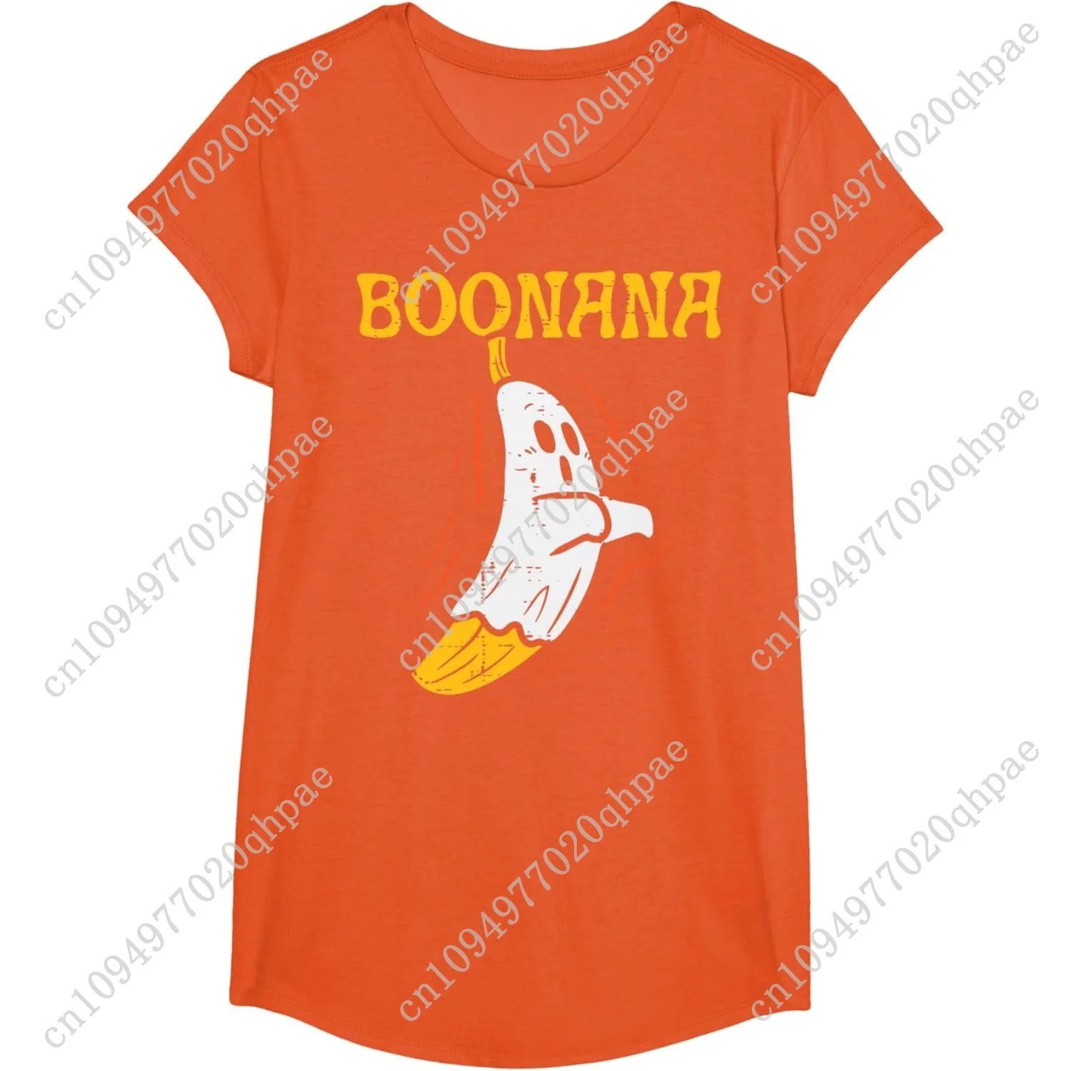 Boomina لطيف شبح الموز هالوين زي الرجال النساء الاطفال تي شيرت #5