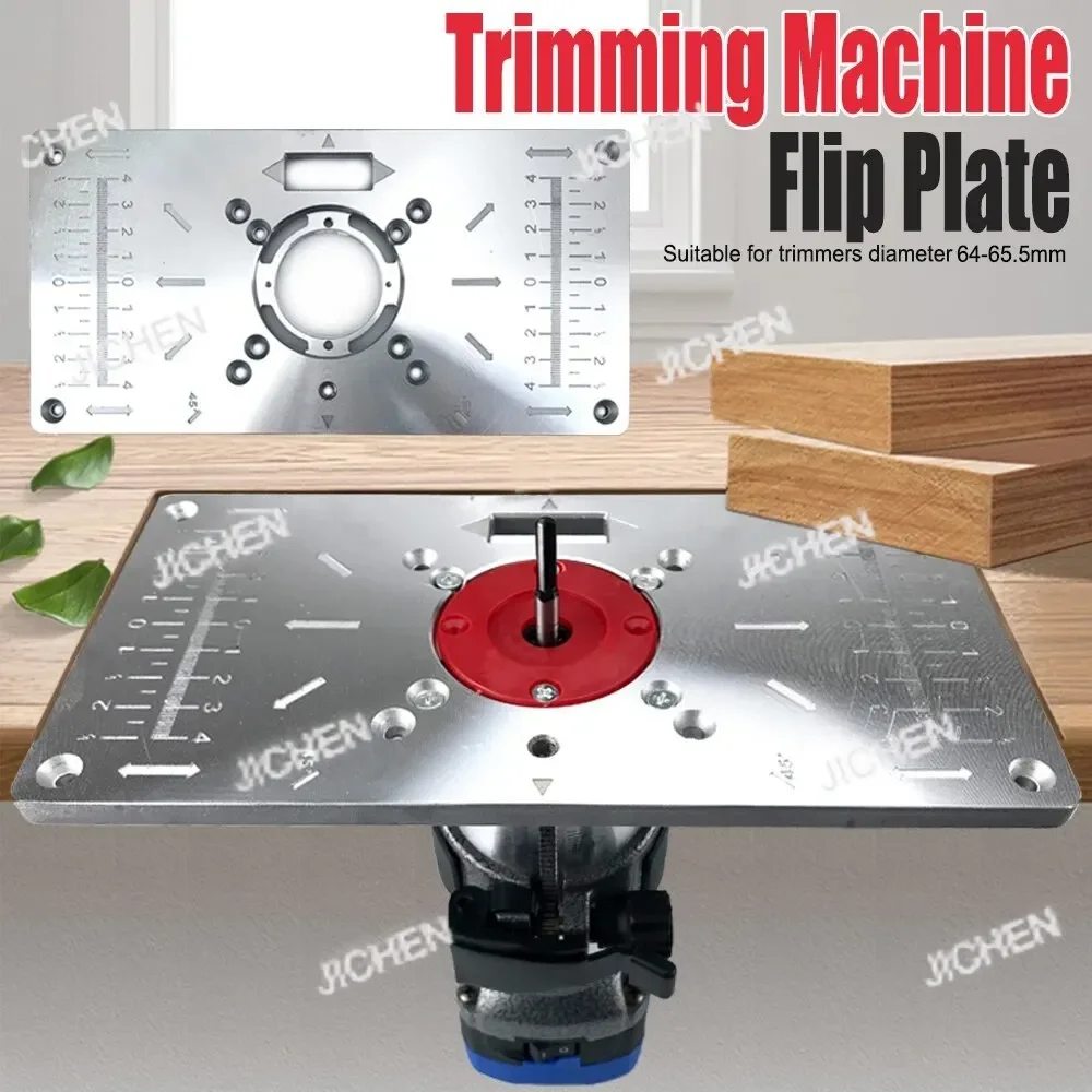 

RJC Trimming Machine Flip Plate Woodworking Benches Router Table Insert Plate with Rings Suitable for Trimmers Diameter 64-65.5m
