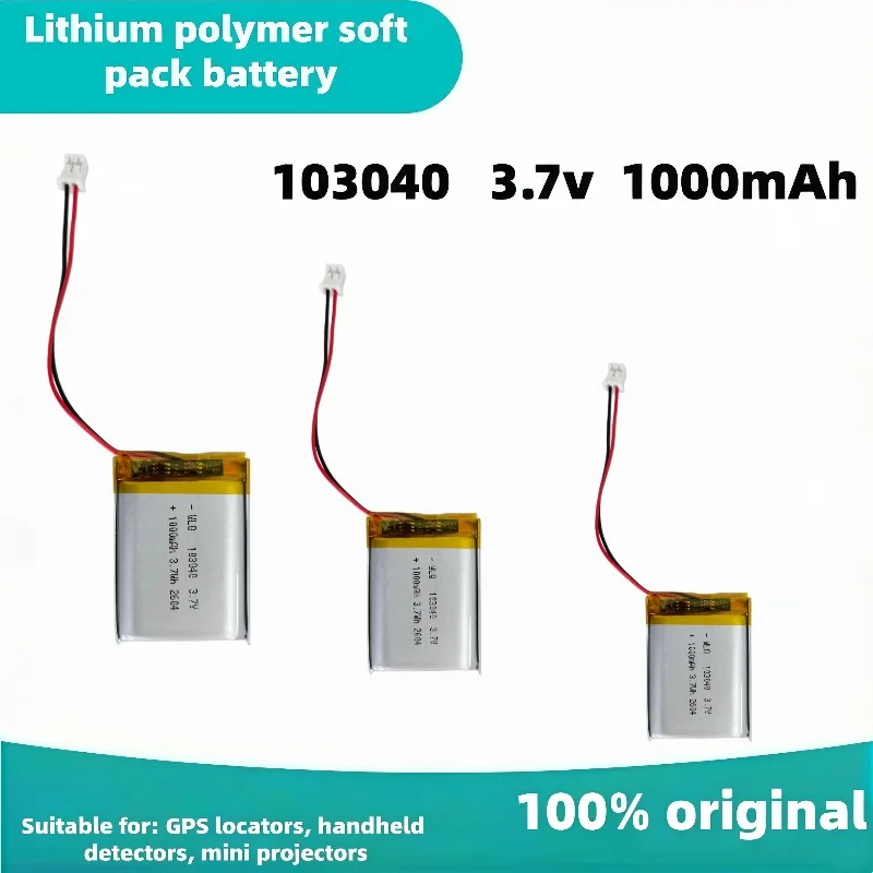 

103040 specification 3.7V polymer lithium battery, 1000mAh capacity, designed for long-term power supply of GPS locators.