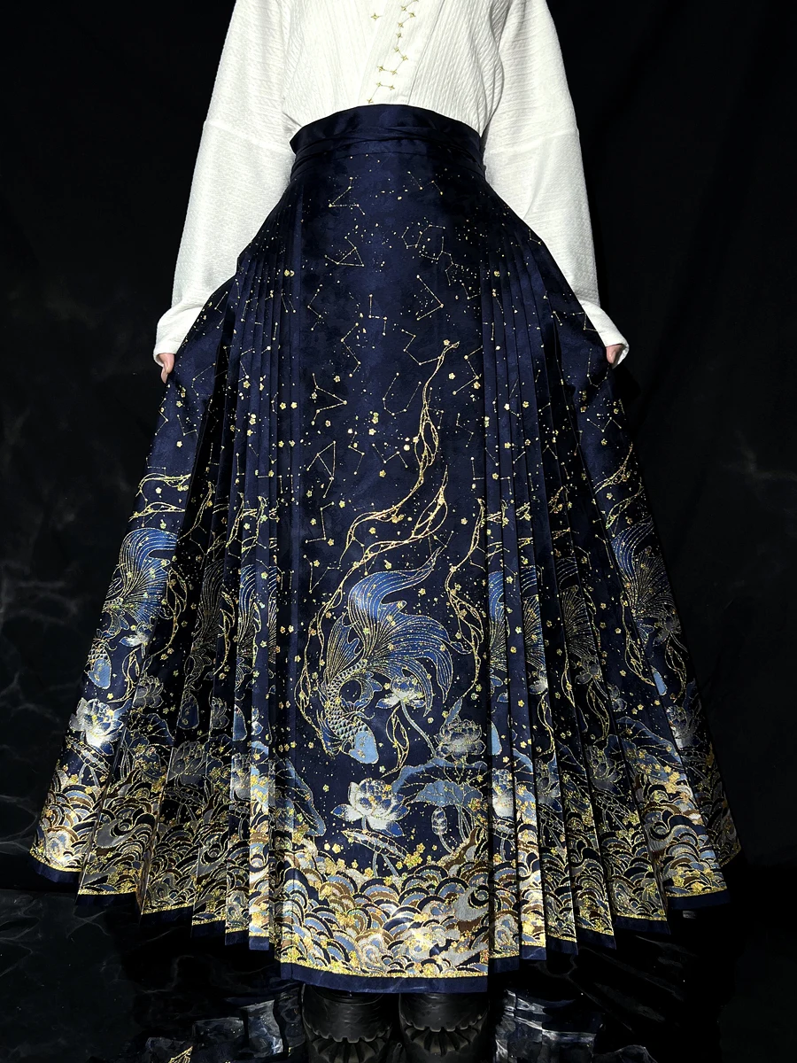 

Ele New Chinese Sle Tailed Skirt Slimming Daily Commute Dr Dry Star River Design by Viscount Autumn Color