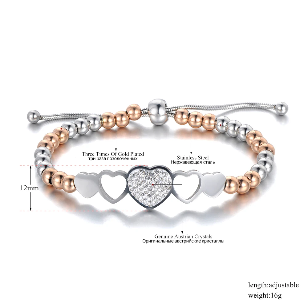 Lokaer Trendy Stainless Steel Beads Charm Bracelets Star/Heart/Flower/Tree Design Bracelet Lace Up Adjustable Jewelry B19082