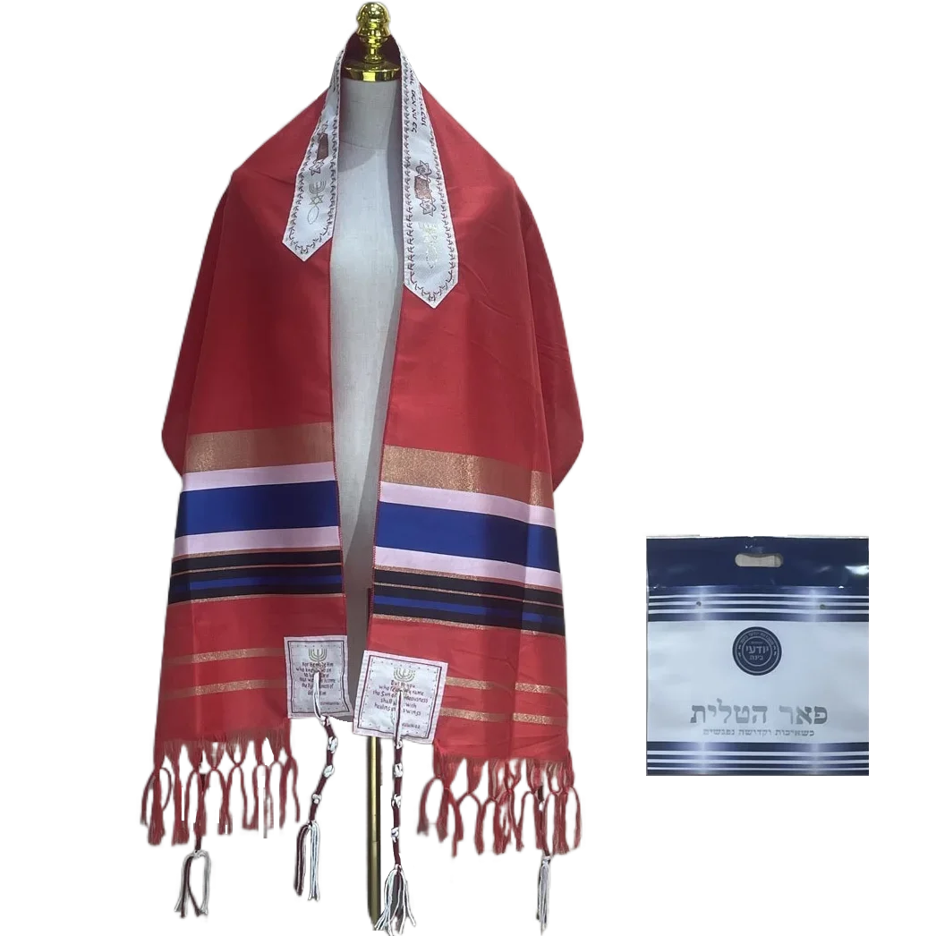 Exquisite Gift Packaging Women Prayer Shawl Israel Praying Scarfs Wraps Red