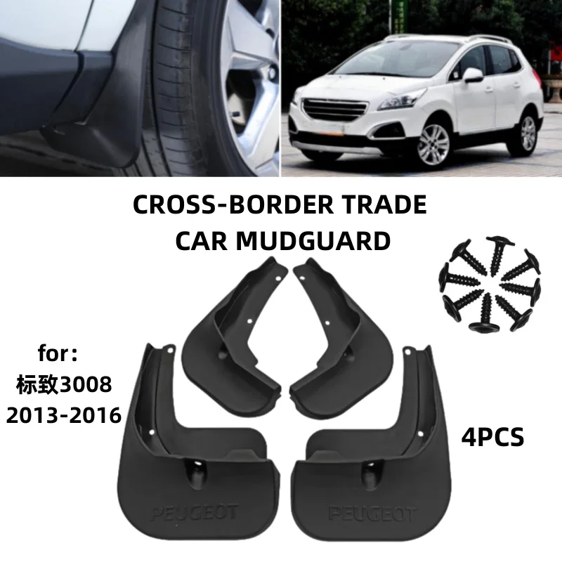 

Suitable for 2013-2016 Peugeot 3008 Mudguards Fender Mudflaps Front Rear Flares Splash Guards Cover Car Accessorie