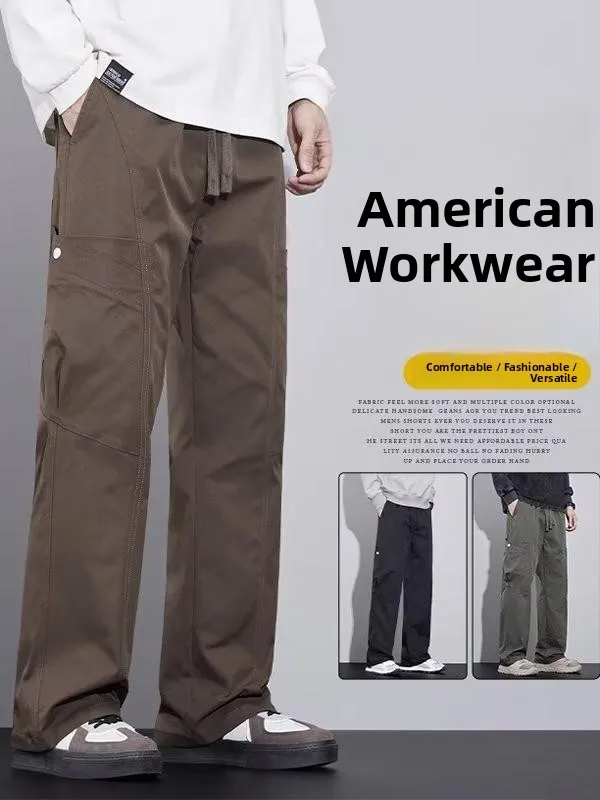 

Водонепроницаемые ветрозащитные повседневные брюки мужские осенне-зимние американские модные спортивные свободные драпированные прямые широкие длинные брюки