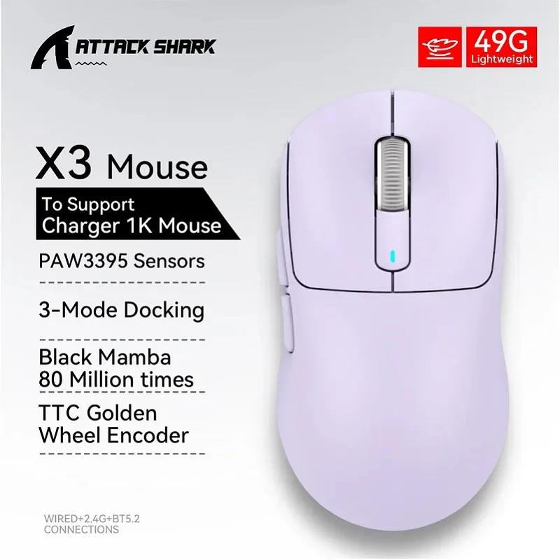 Attack Shark X3 Wir…