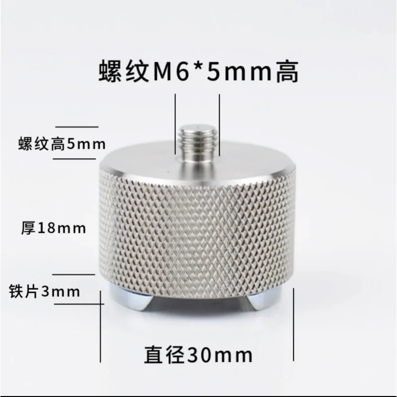 for Horseshoe Strong Magnetic Base D26 with Saddle Curved Surface for Vibration Sensor