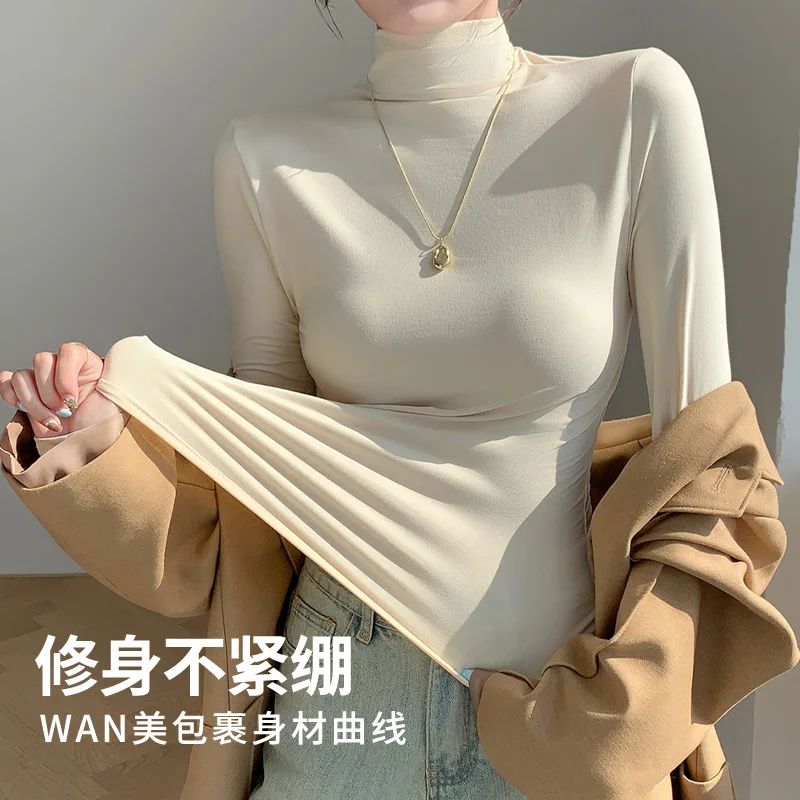 Half High Neck Facial Mask Shirt for Women, with Autumn and Winter Buffing Bottoming Shirt, Slim and Warm, Wearing Long Sleeved